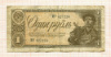 1 рубль 1938г