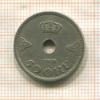 50 эре. Норвегия 1928г