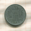 1 франк. Бельгия 1943г