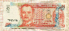 20 песо. Филиппины 2008г