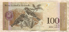 100 боливаров. Венесуэла 2015г