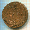 5 копеек 1796г