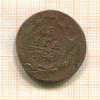 Денга 1748г