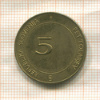 5 толаров. Словения. F.A.O. 1995г