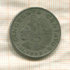 50 сентаво. Мексика 1968г