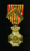 Воинский знак отличия. Бельгия