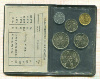 Набор монет. Испания