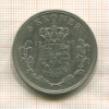 5 крон. Дания 1960г