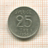 25 эре. Швеция 1956г