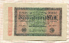 20000 марок. Германия 1923г