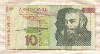 10 толаров. Словения 1992г