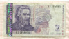 2 лева. Болгария 1999г