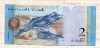 2 боливара. Венесуэлла 2012г