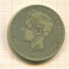5 песет. Испания 1898г