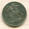 1 крона. Англия 1890г
