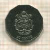 50 центов. Соломоновы острова 2008г