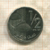1/2 дирхама. Марокко 2016г