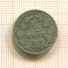 1/2 марки. Германия 1906г