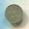3 пенса. Англия 1906г