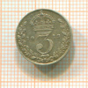 3 пенса. Англия 1913г