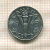 5 центов. Канада 1945г