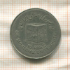 10 риалов. Иран 1982г