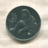 1/2 чона. Северная Корея 2002г