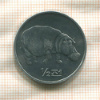1/2 чона. Северная Корея 2002г