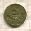 5 марок. Финляндия 1986г