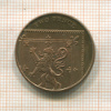 2 пенса. Великобритания 2010г