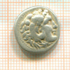 Драхма. Александр Великий. 336-323 г до н.э.