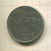 1 крона. Норвегия 1972г