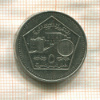 5 фунтов. Сирия 2003г