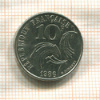 10 франков. Франция 1986г
