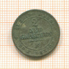 2 гроша. Саксония 1866г