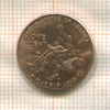 1 цент. США 2009г