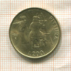 200 лир. Сан-Марино 1997г