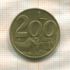 200 лир. Сан-Марино 1991г