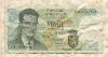 20 франков. Бельгия 1964г