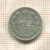 10 копеек 1899г