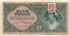 1000 пенго. Венгрия 1945г