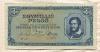 1000000 пенго. Венгрия 1945г
