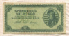 100000000 милпенго. Венгрия 1946г