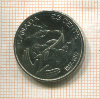 25 центов. Канада 2017г