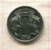 25 центов. Канада 2017г