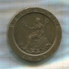2 пенса. Великобритания 1797г