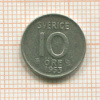 10 эре. Швеция 1953г