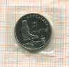 1 рубль. Лебедев. ПРУФ 1991г
