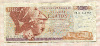 100 драхм. Греция 1978г