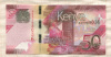 50 шиллингов. Кения 2019г